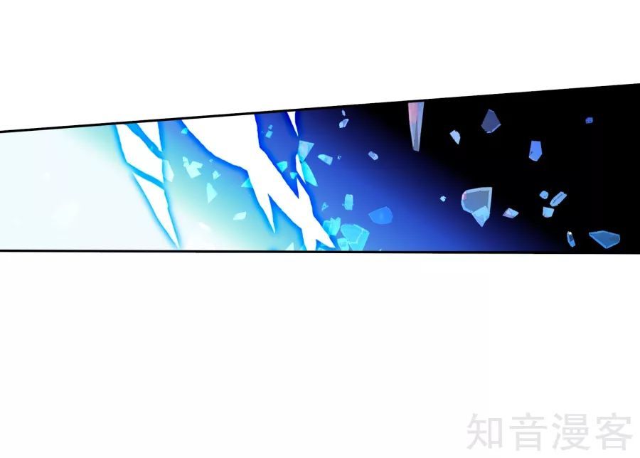 Tuyệt Thế Đường Môn - Chapter 196 - Page 37