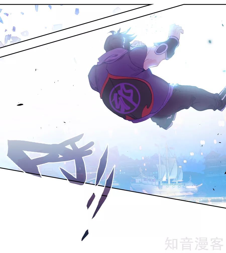 Tuyệt Thế Đường Môn - Chapter 196 - Page 38