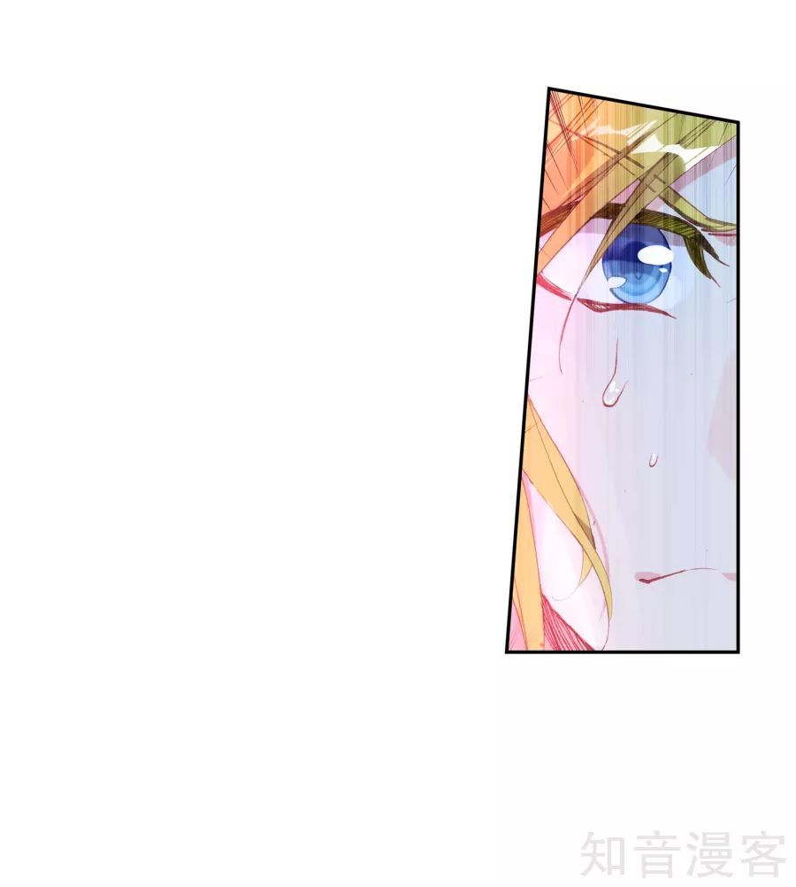 Tuyệt Thế Đường Môn - Chapter 196 - Page 40