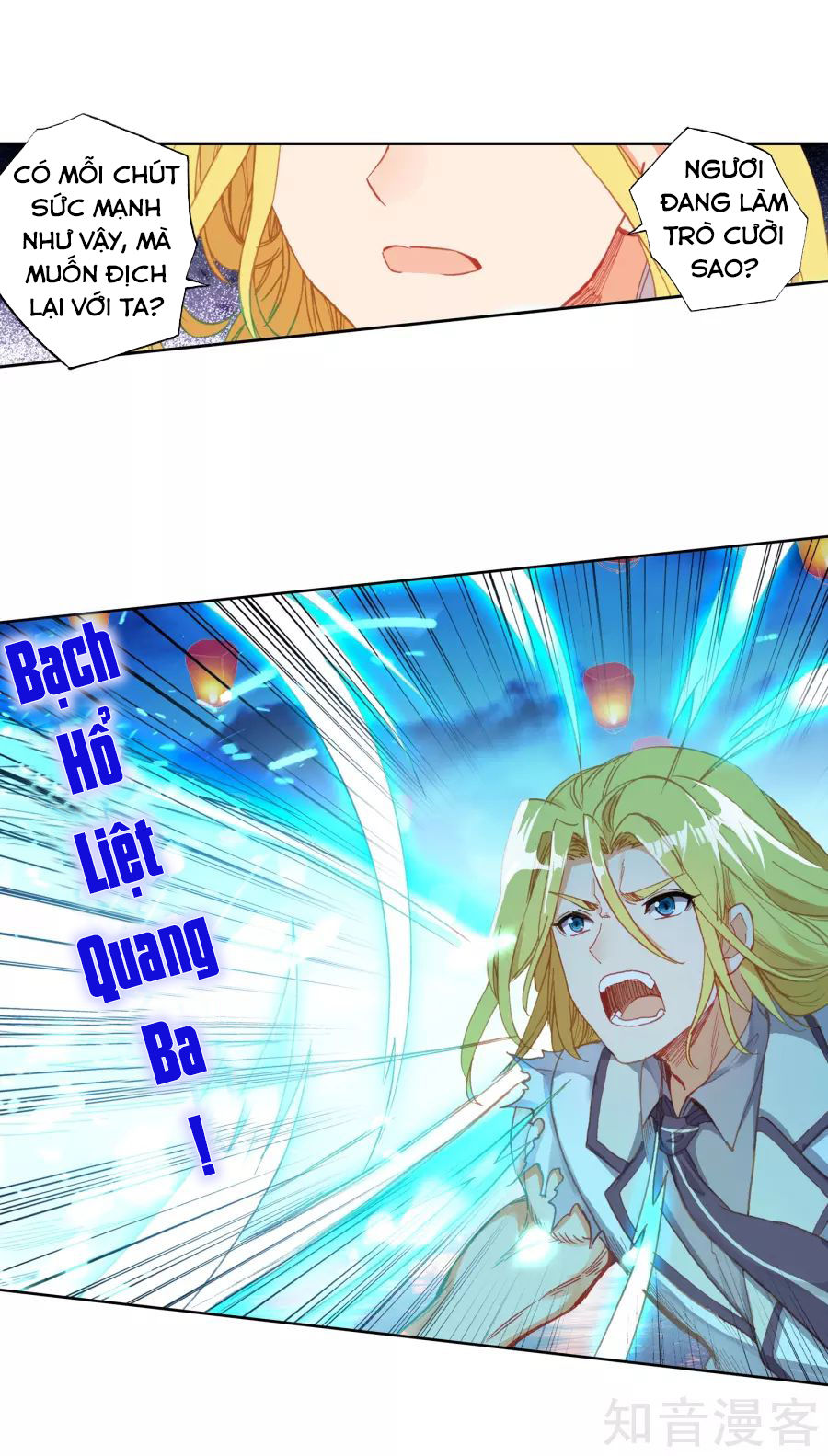 Tuyệt Thế Đường Môn - Chapter 196 - Page 5