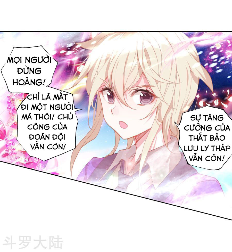 Tuyệt Thế Đường Môn - Chapter 197 - Page 16