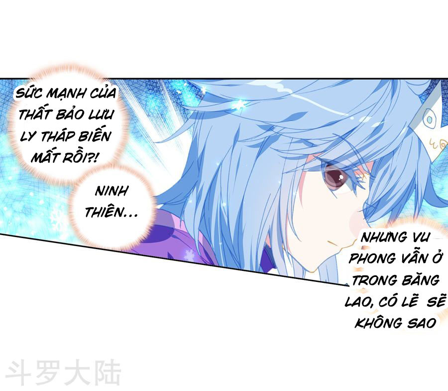 Tuyệt Thế Đường Môn - Chapter 197 - Page 19