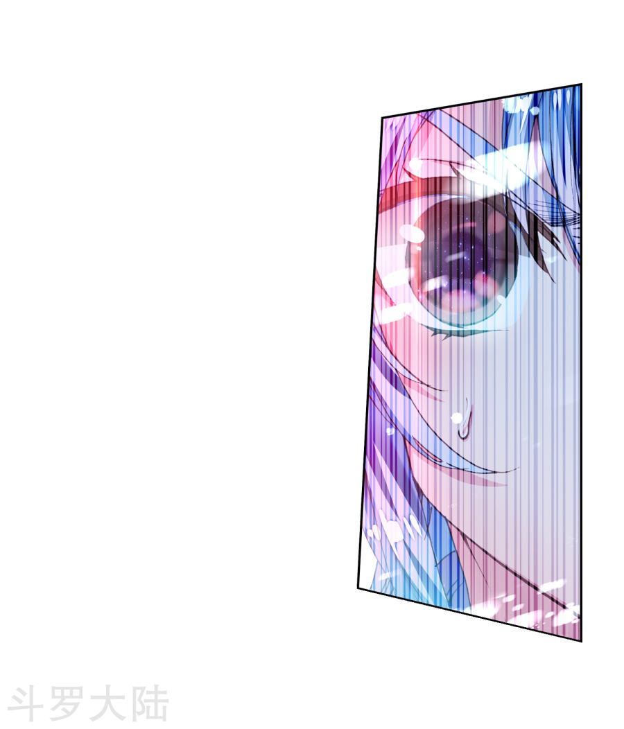 Tuyệt Thế Đường Môn - Chapter 197 - Page 23