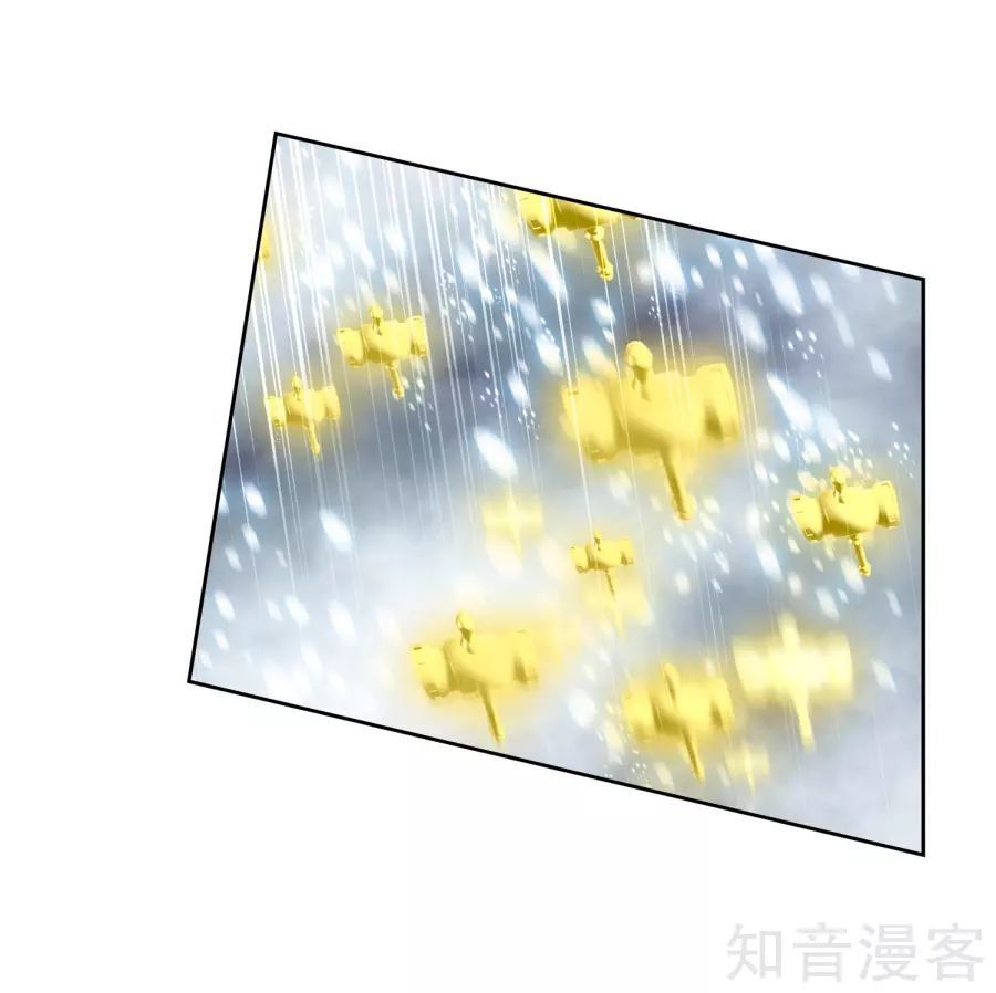 Tuyệt Thế Đường Môn - Chapter 197 - Page 32