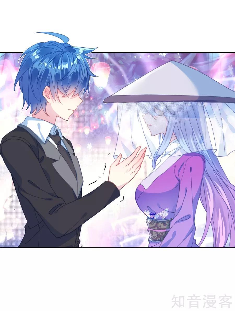 Tuyệt Thế Đường Môn - Chapter 197 - Page 44