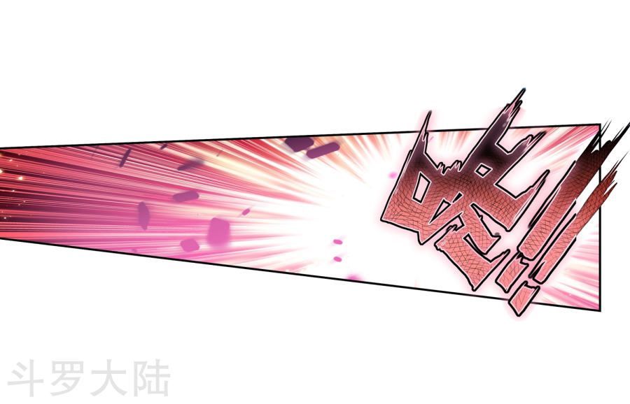 Tuyệt Thế Đường Môn - Chapter 197 - Page 6