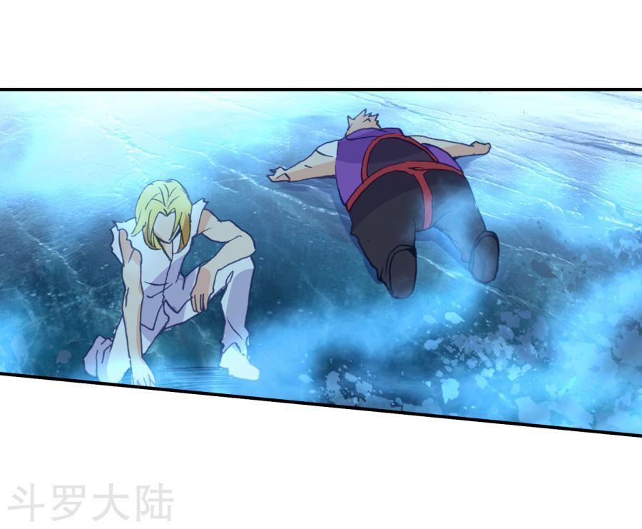 Tuyệt Thế Đường Môn - Chapter 197 - Page 8