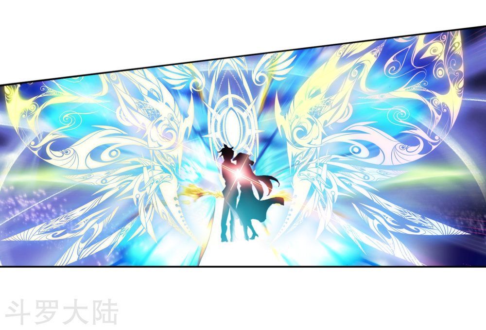 Tuyệt Thế Đường Môn - Chapter 198 - Page 10