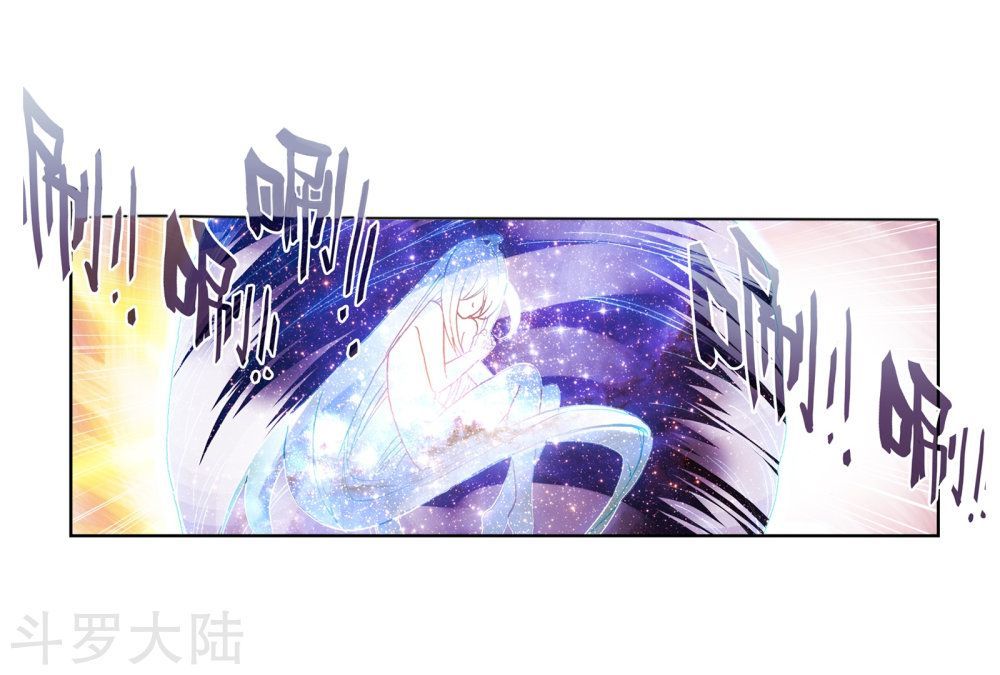 Tuyệt Thế Đường Môn - Chapter 198 - Page 12