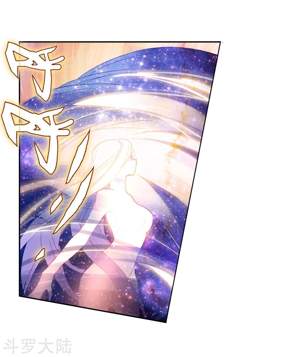 Tuyệt Thế Đường Môn - Chapter 198 - Page 13