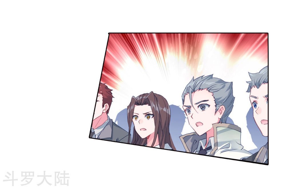 Tuyệt Thế Đường Môn - Chapter 198 - Page 14