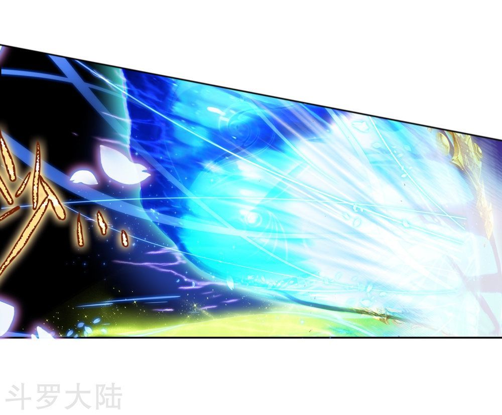 Tuyệt Thế Đường Môn - Chapter 198 - Page 16