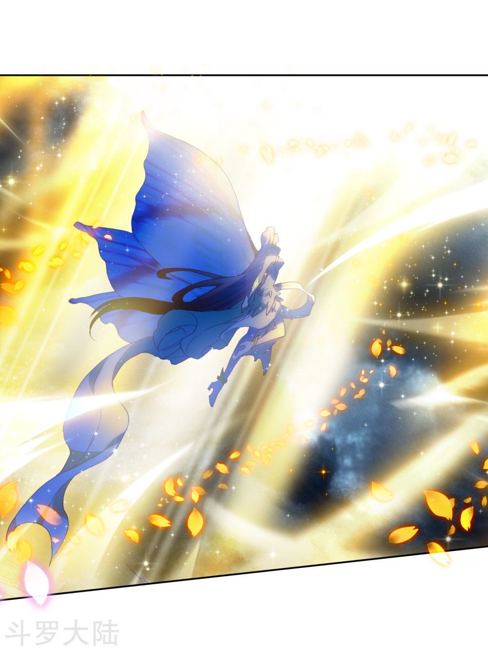 Tuyệt Thế Đường Môn - Chapter 198 - Page 17