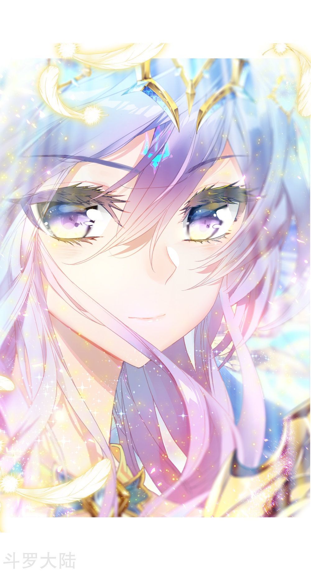 Tuyệt Thế Đường Môn - Chapter 198 - Page 20