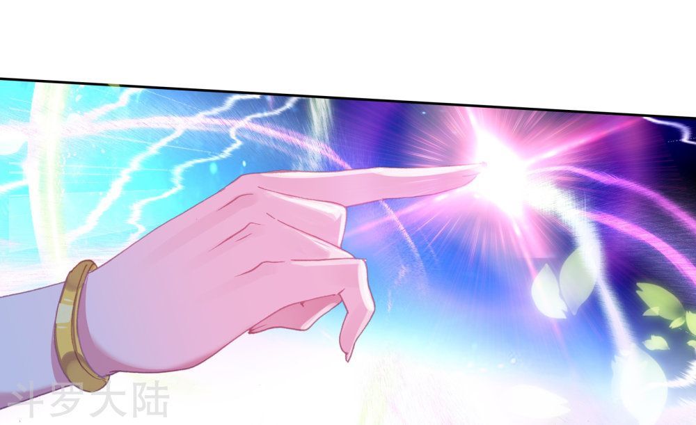 Tuyệt Thế Đường Môn - Chapter 198 - Page 22