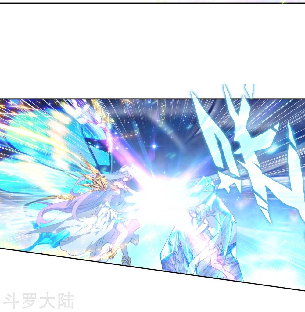 Tuyệt Thế Đường Môn - Chapter 198 - Page 23