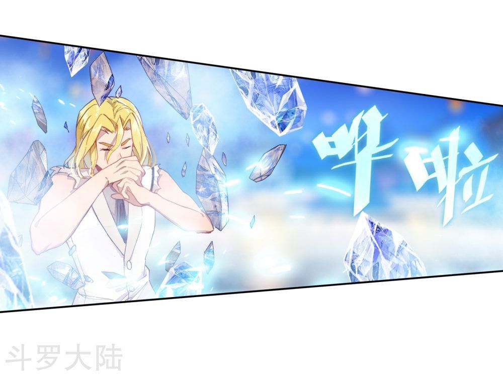 Tuyệt Thế Đường Môn - Chapter 198 - Page 24