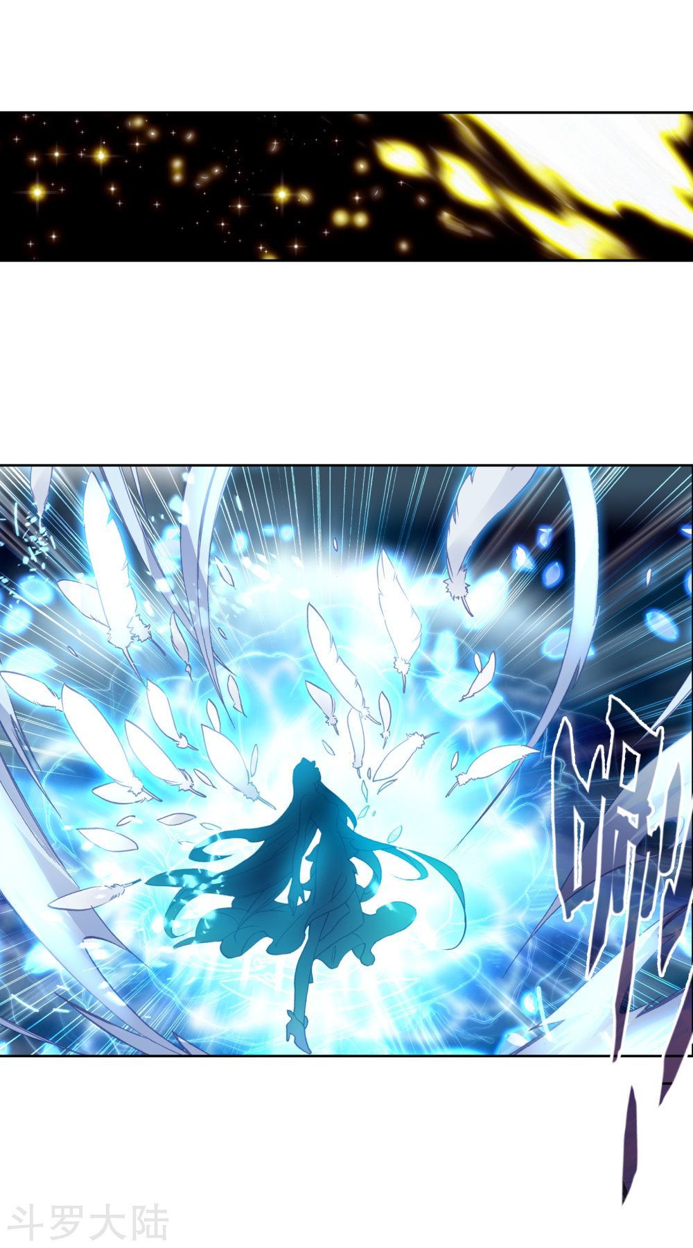 Tuyệt Thế Đường Môn - Chapter 198 - Page 28