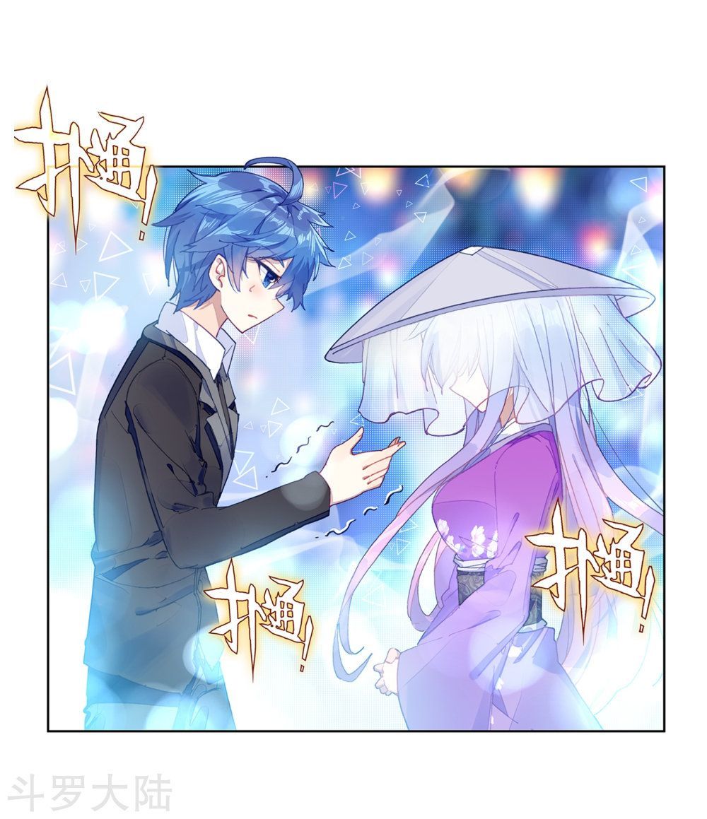 Tuyệt Thế Đường Môn - Chapter 198 - Page 3