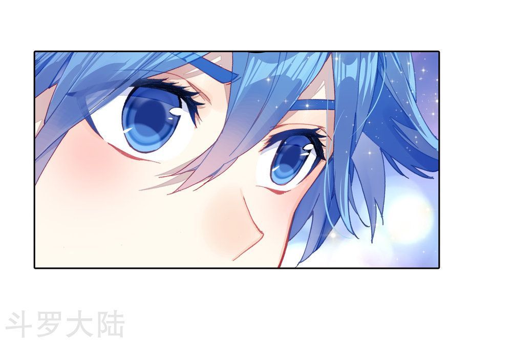 Tuyệt Thế Đường Môn - Chapter 198 - Page 5