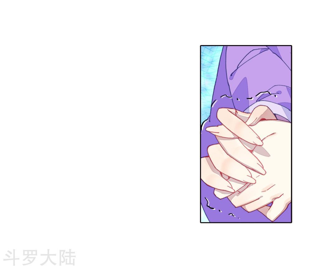 Tuyệt Thế Đường Môn - Chapter 198 - Page 6