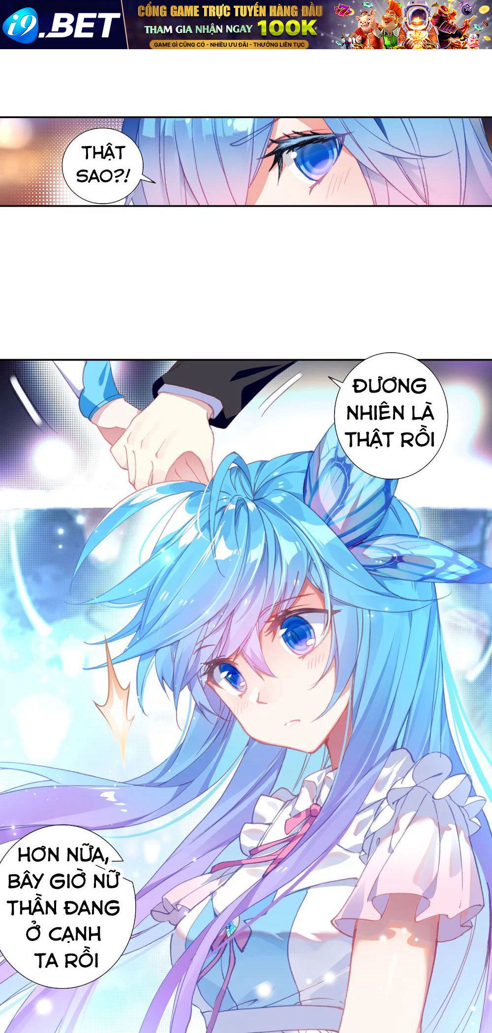 Tuyệt Thế Đường Môn - Chapter 199 - Page 11