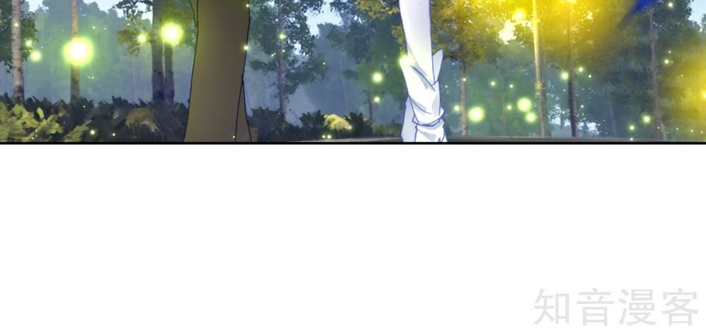 Tuyệt Thế Đường Môn - Chapter 199 - Page 39