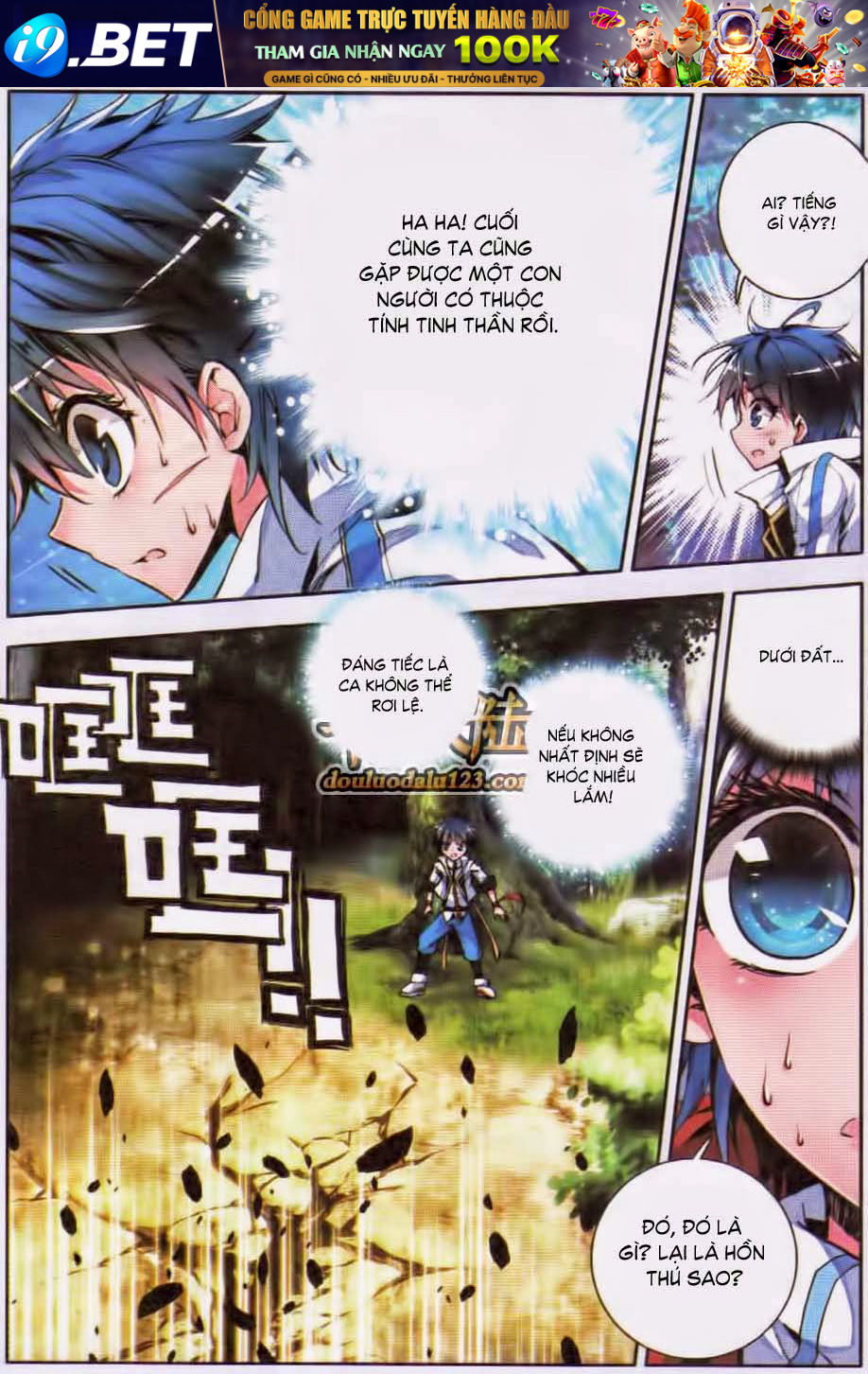 Tuyệt Thế Đường Môn - Chapter 2 - Page 17