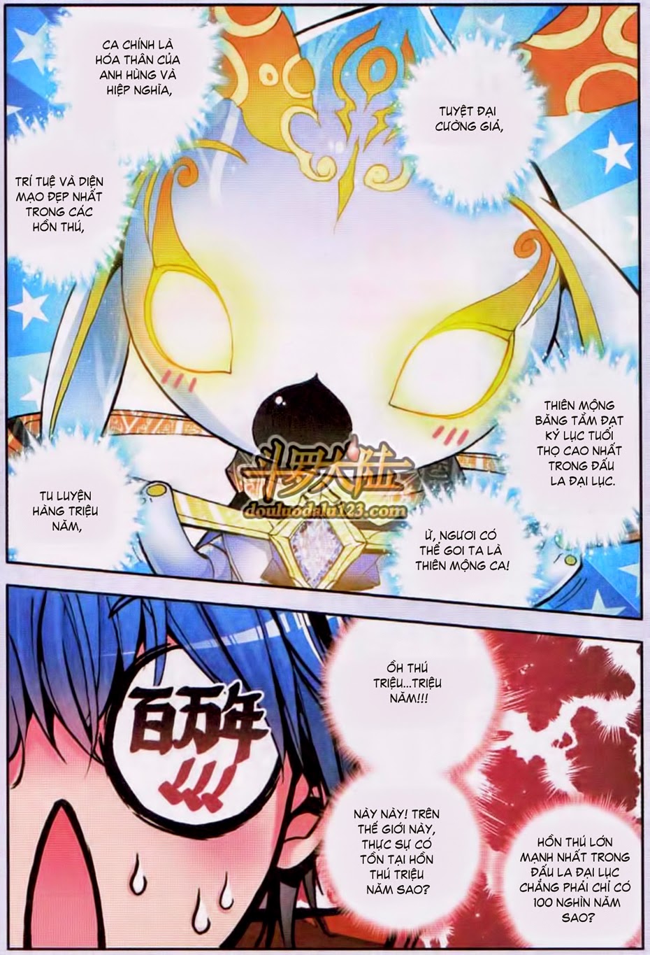 Tuyệt Thế Đường Môn - Chapter 2 - Page 22