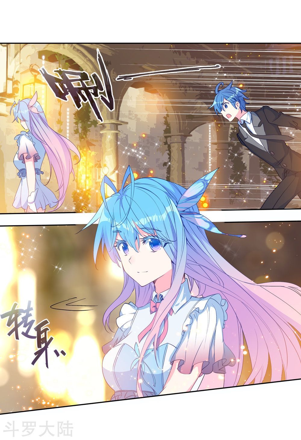 Tuyệt Thế Đường Môn - Chapter 200 - Page 23