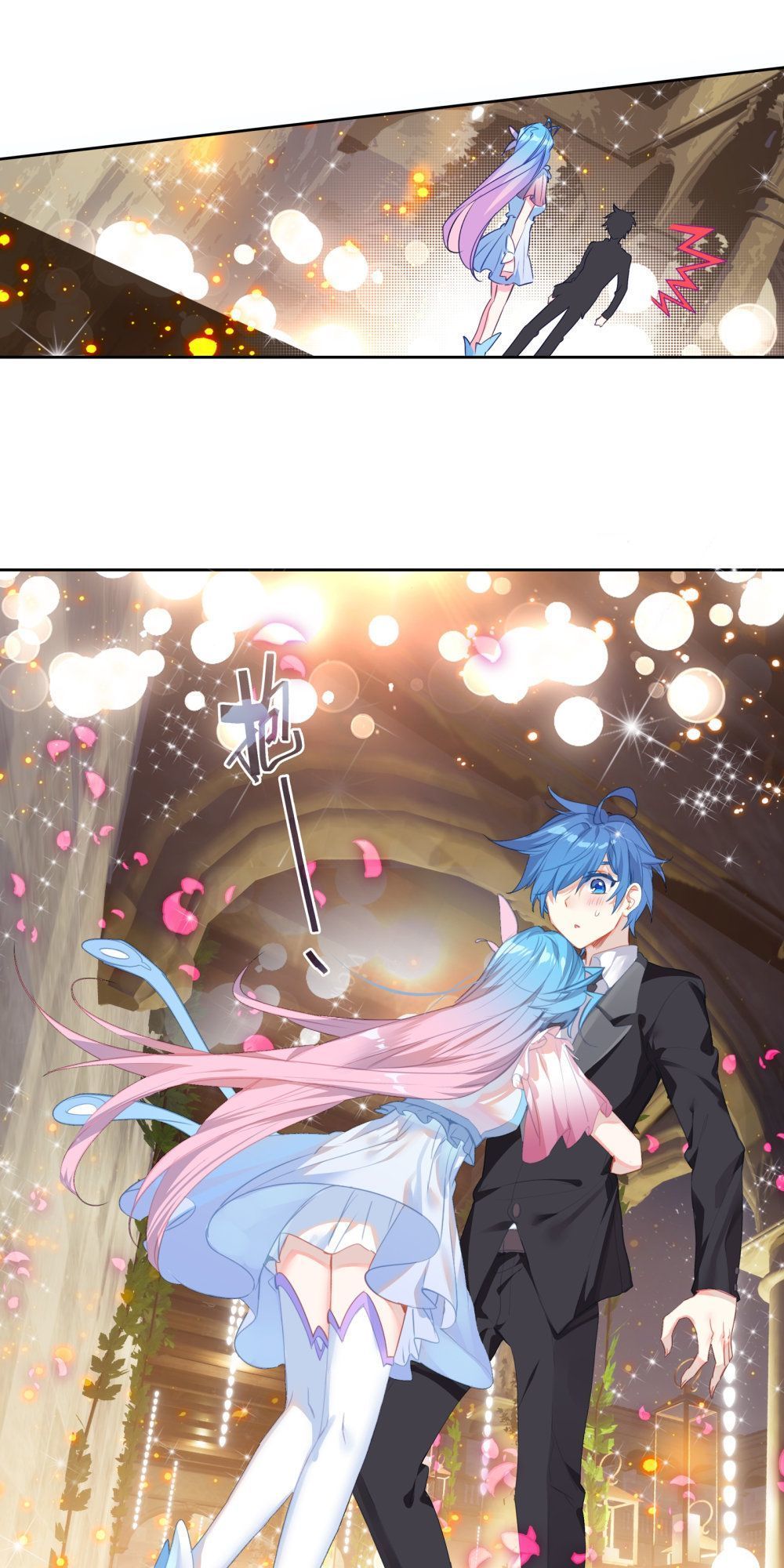 Tuyệt Thế Đường Môn - Chapter 200 - Page 24