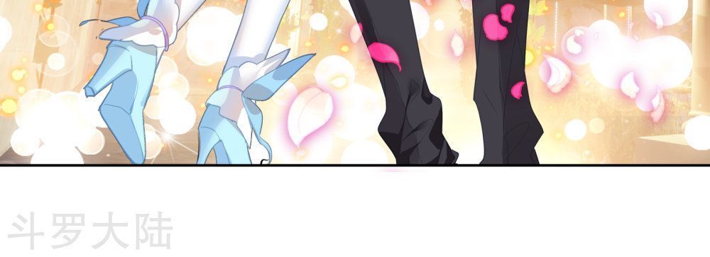 Tuyệt Thế Đường Môn - Chapter 200 - Page 25