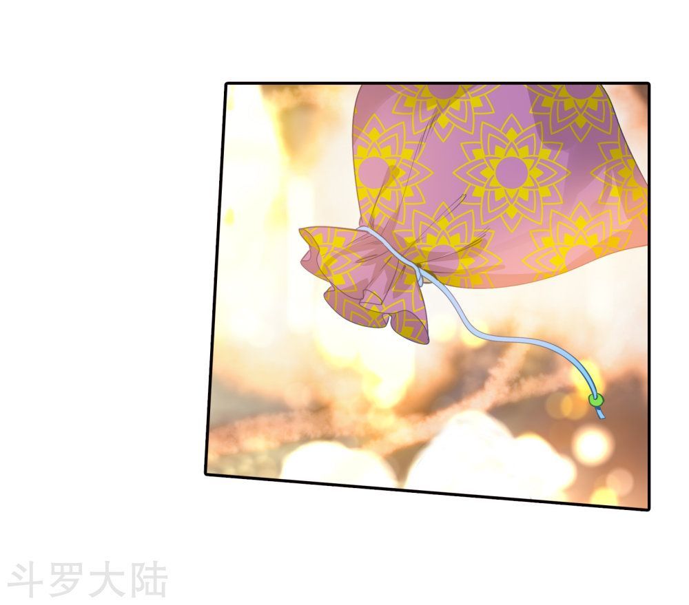 Tuyệt Thế Đường Môn - Chapter 200 - Page 41