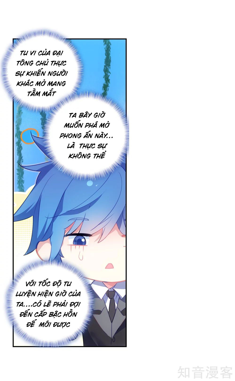 Tuyệt Thế Đường Môn - Chapter 201 - Page 12