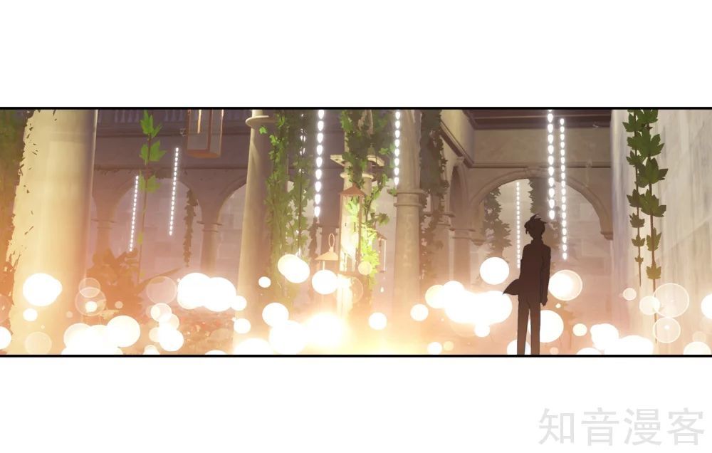 Tuyệt Thế Đường Môn - Chapter 201 - Page 17