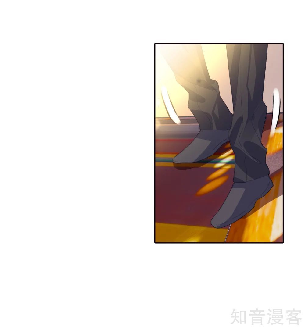 Tuyệt Thế Đường Môn - Chapter 201 - Page 24