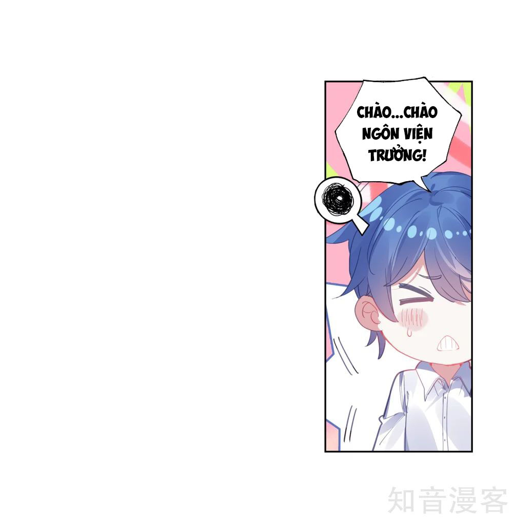 Tuyệt Thế Đường Môn - Chapter 201 - Page 27