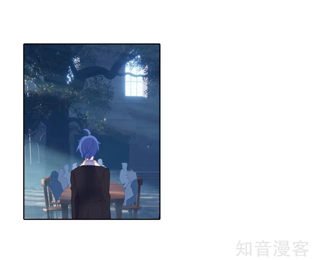 Tuyệt Thế Đường Môn - Chapter 201 - Page 41