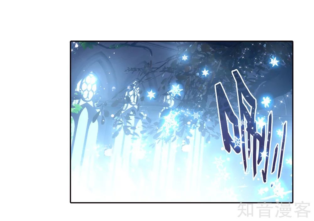 Tuyệt Thế Đường Môn - Chapter 201 - Page 42