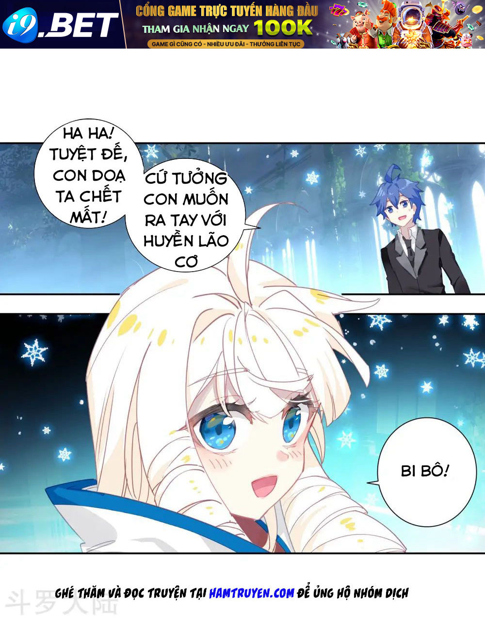 Tuyệt Thế Đường Môn - Chapter 202 - Page 11