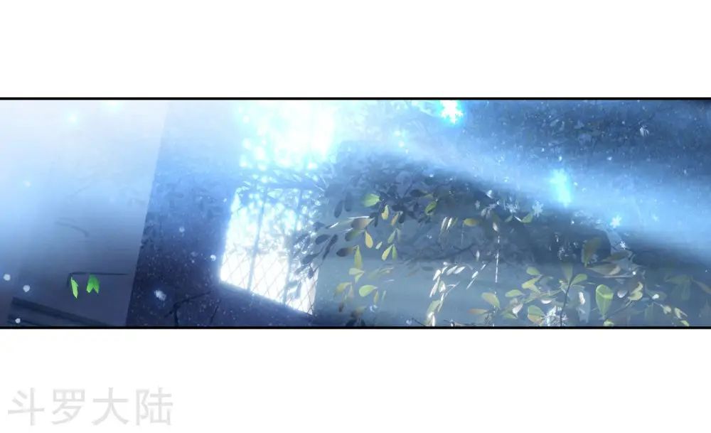 Tuyệt Thế Đường Môn - Chapter 202 - Page 12