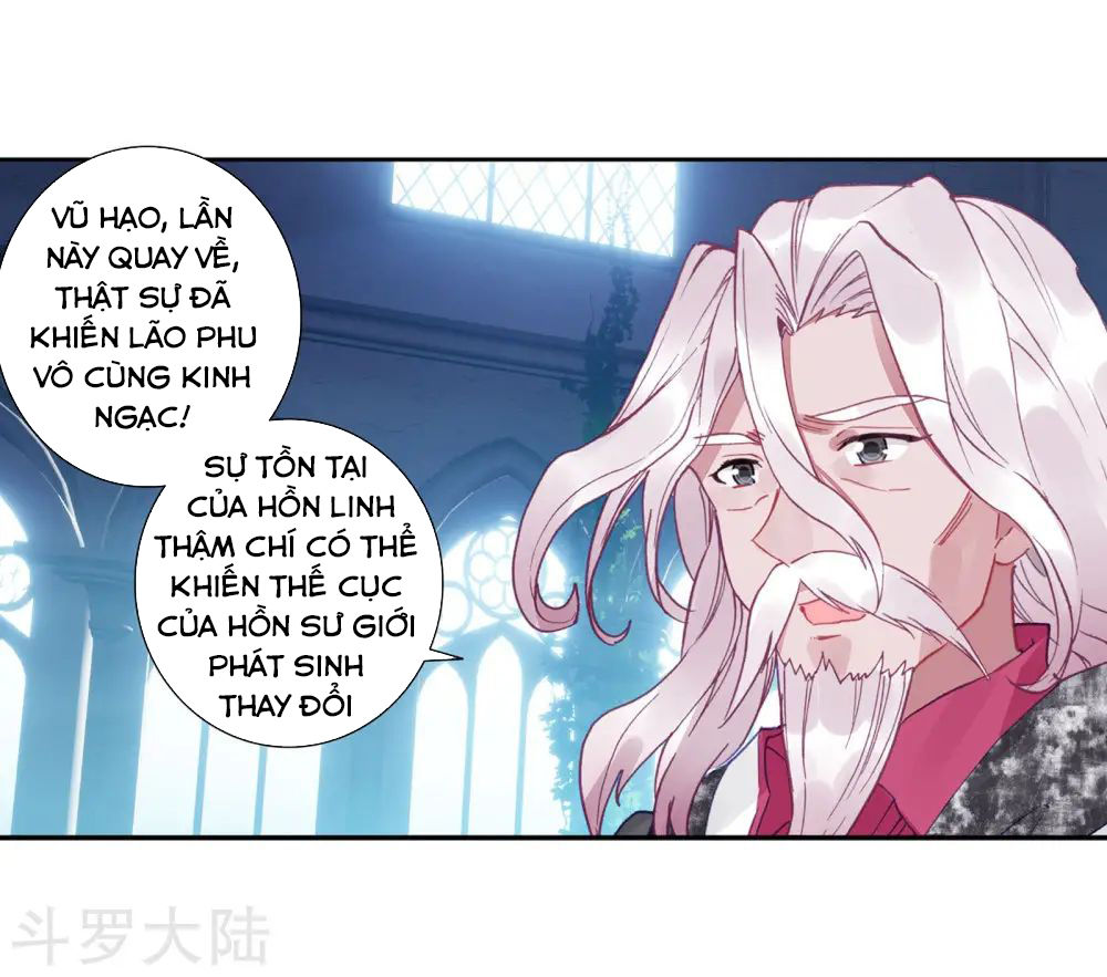 Tuyệt Thế Đường Môn - Chapter 202 - Page 19