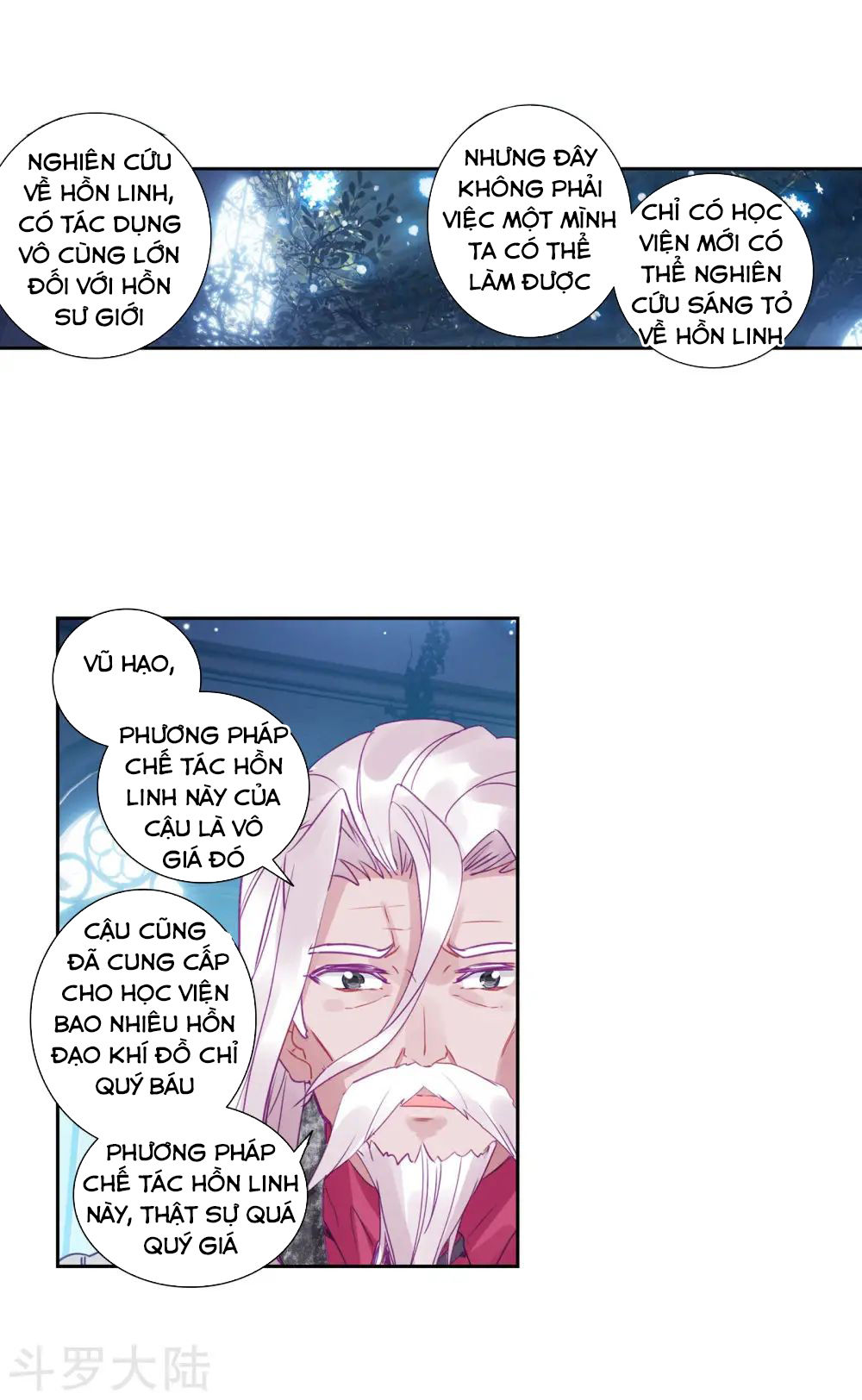 Tuyệt Thế Đường Môn - Chapter 202 - Page 26