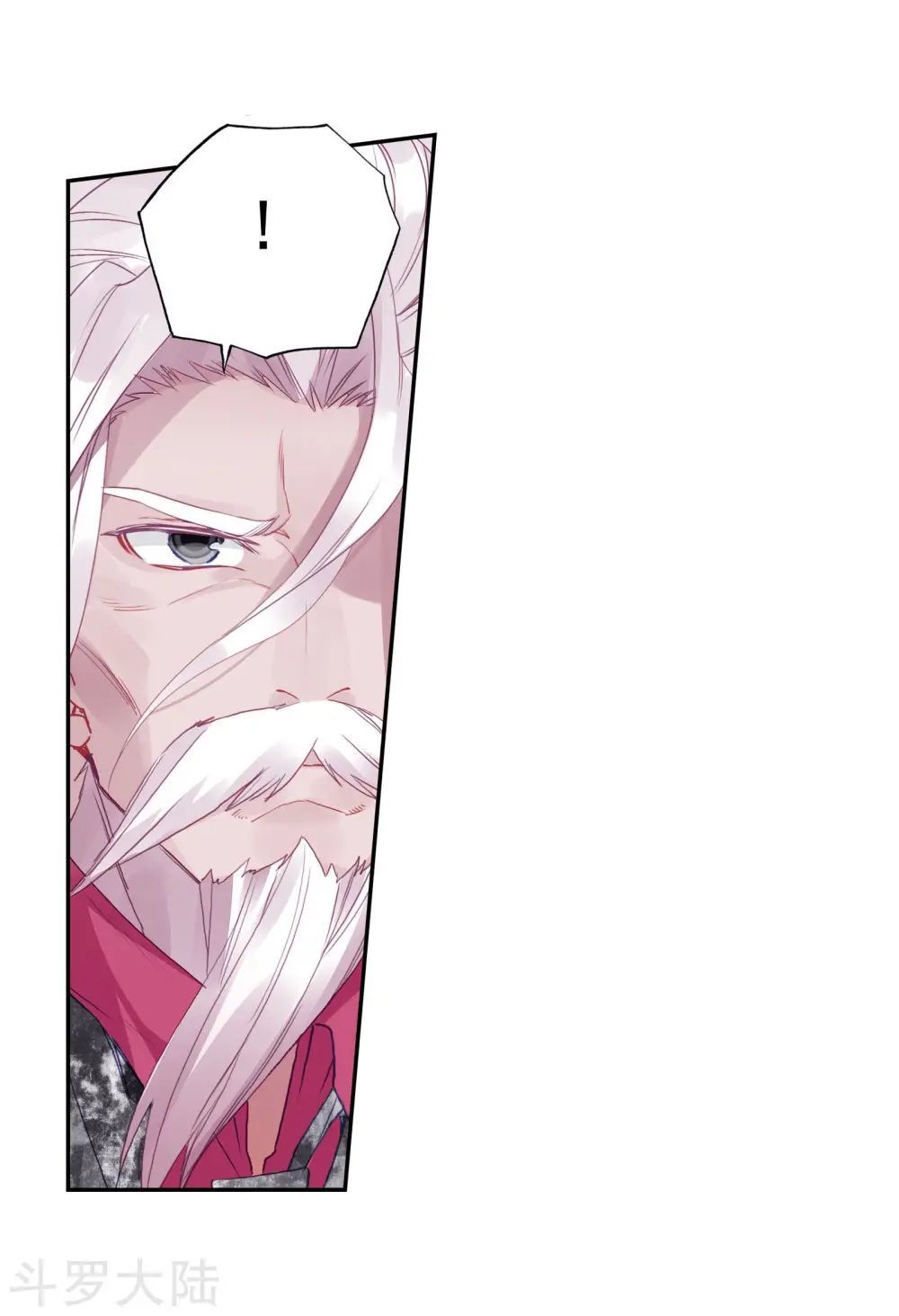 Tuyệt Thế Đường Môn - Chapter 202 - Page 5