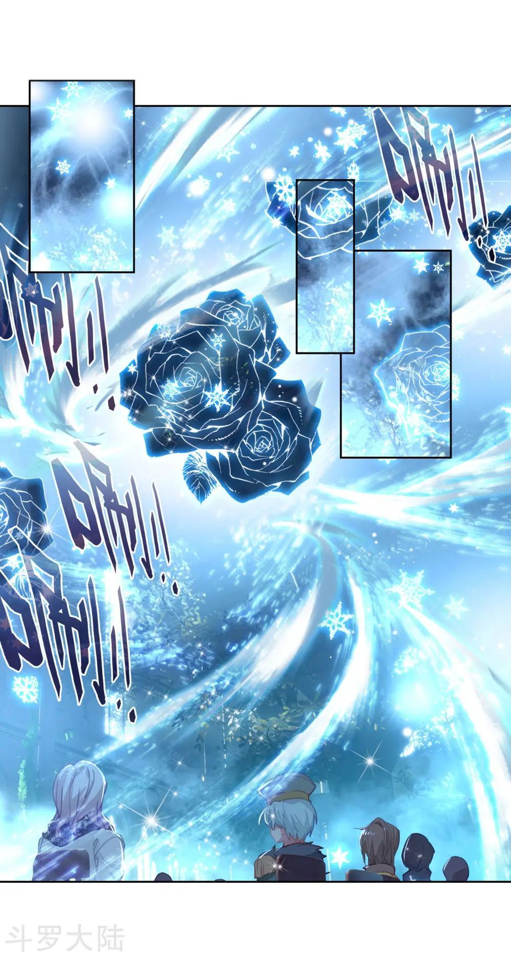 Tuyệt Thế Đường Môn - Chapter 202 - Page 7