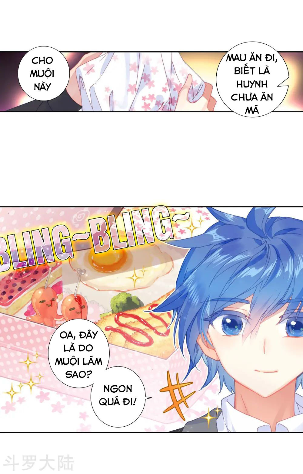 Tuyệt Thế Đường Môn - Chapter 203 - Page 12