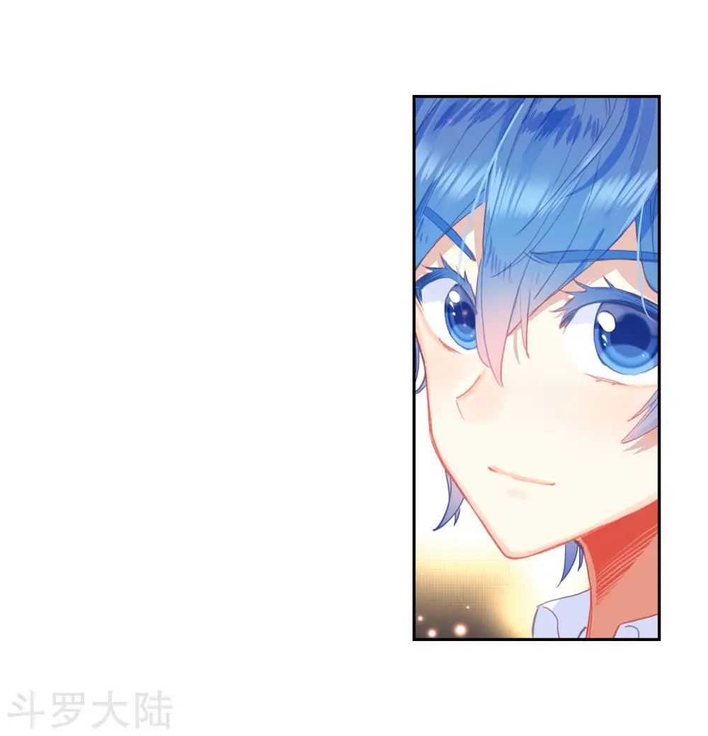 Tuyệt Thế Đường Môn - Chapter 203 - Page 19