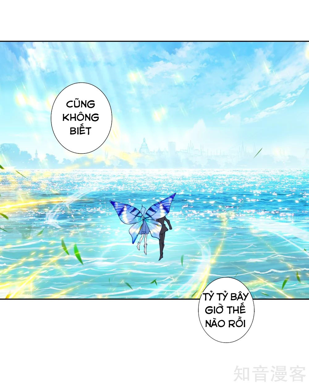 Tuyệt Thế Đường Môn - Chapter 203 - Page 27