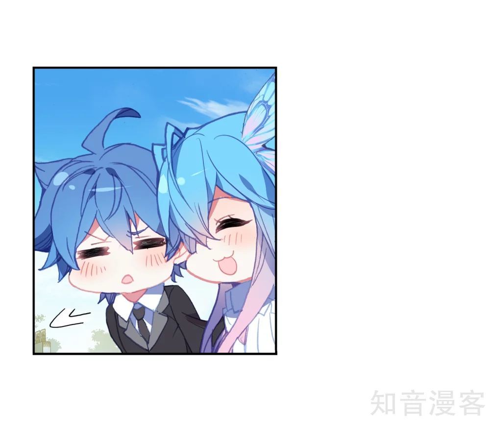 Tuyệt Thế Đường Môn - Chapter 203 - Page 30