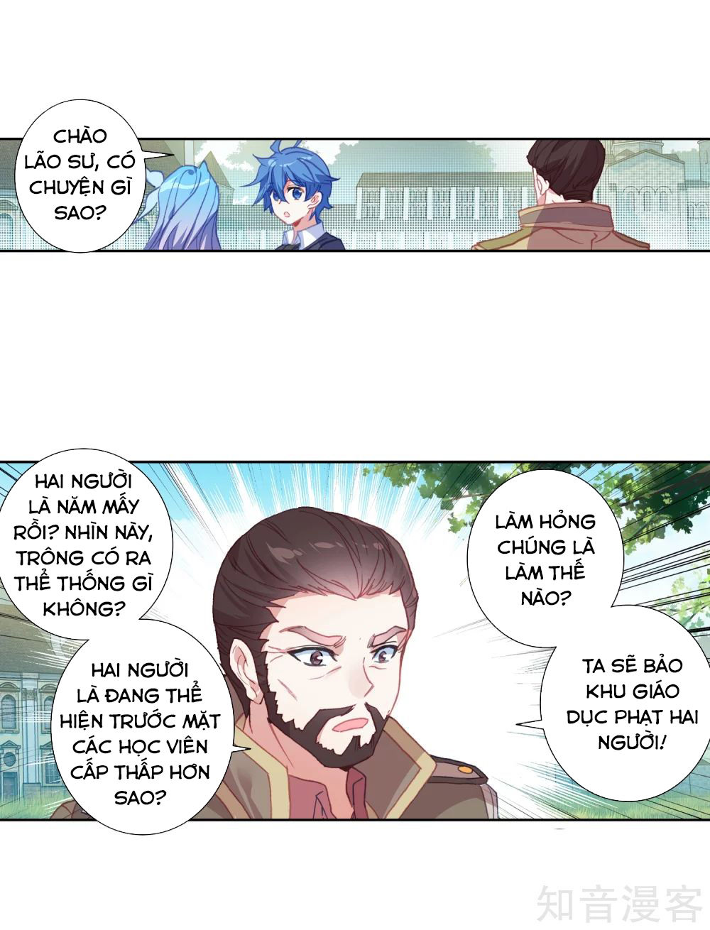 Tuyệt Thế Đường Môn - Chapter 203 - Page 33